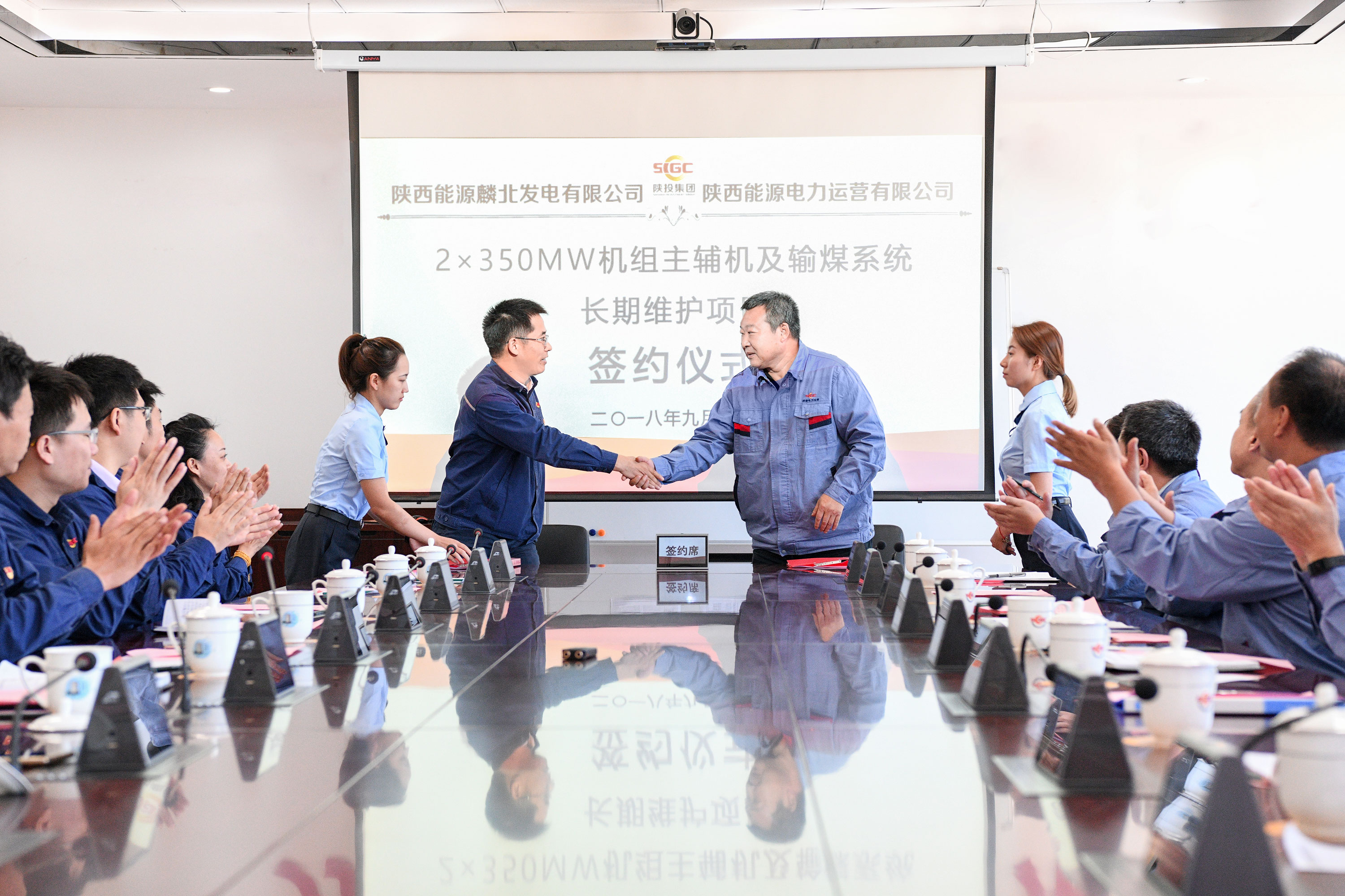8868体育平台·(中国)官方网站