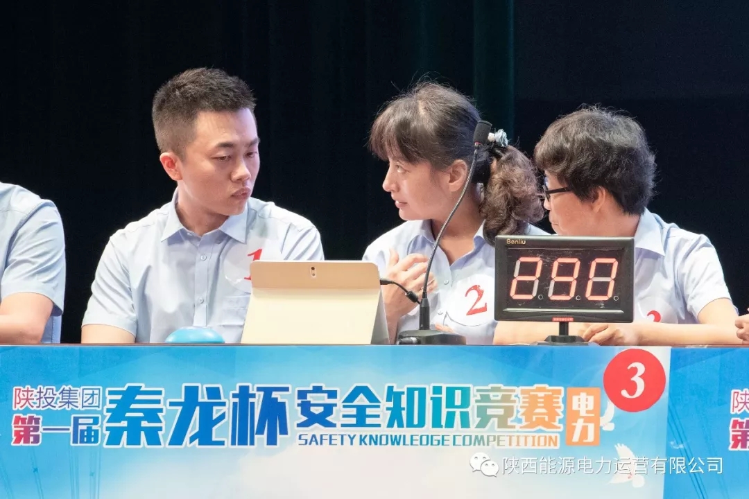 8868体育平台·(中国)官方网站