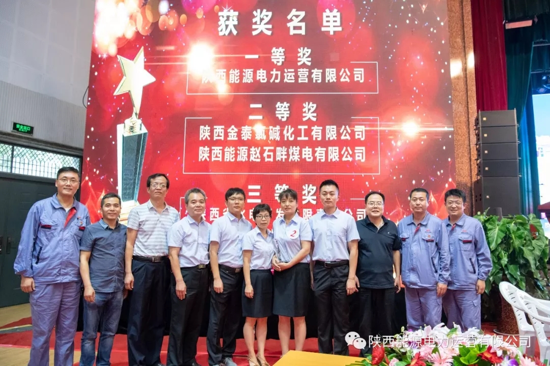 8868体育平台·(中国)官方网站