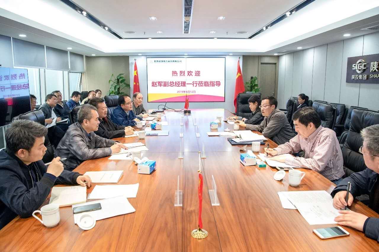 8868体育平台·(中国)官方网站