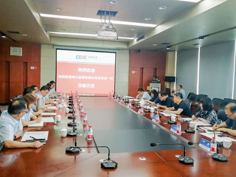 8868体育平台·(中国)官方网站