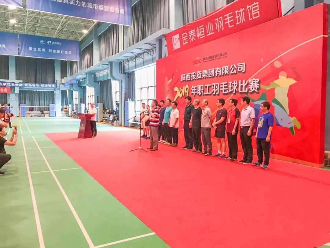 8868体育平台·(中国)官方网站