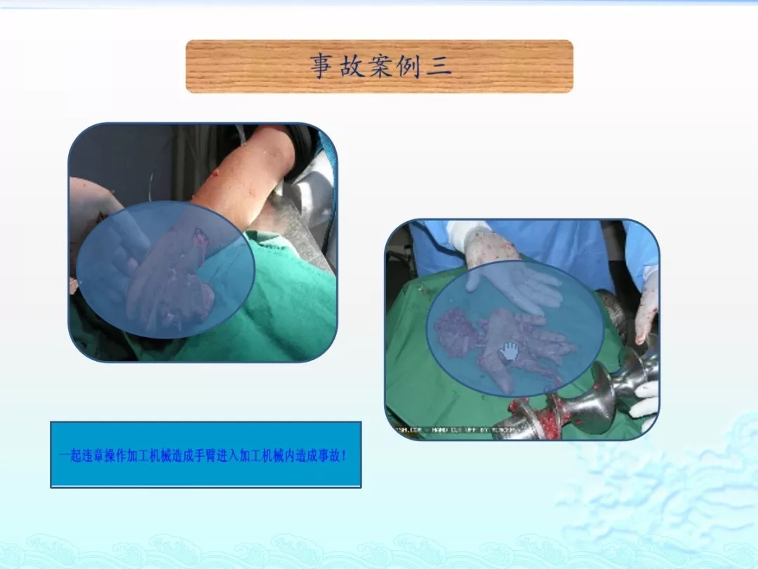 8868体育平台·(中国)官方网站