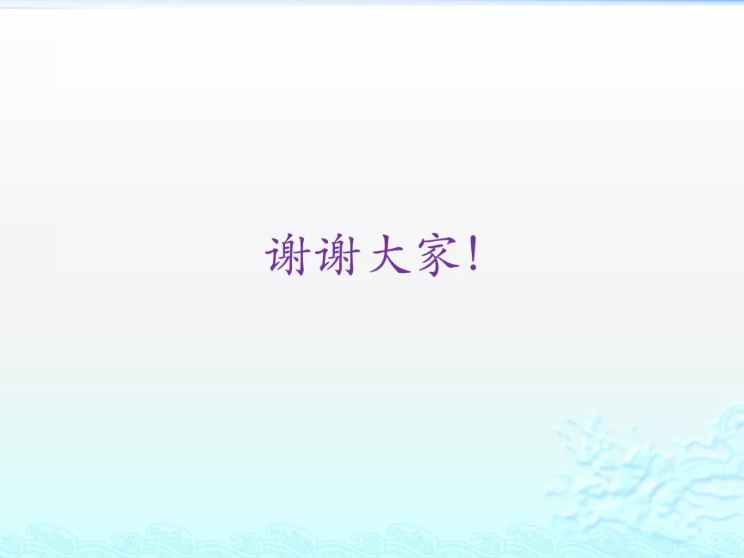 8868体育平台·(中国)官方网站