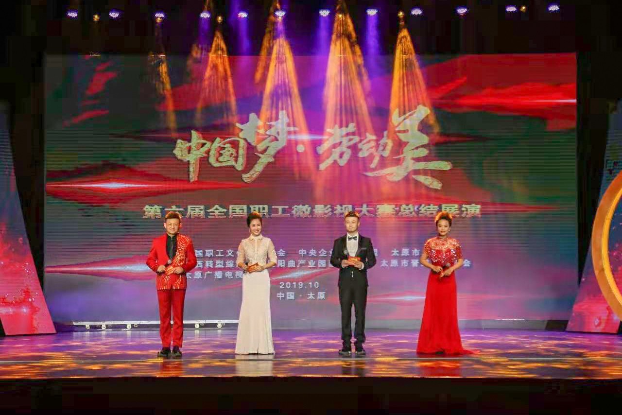 8868体育平台·(中国)官方网站