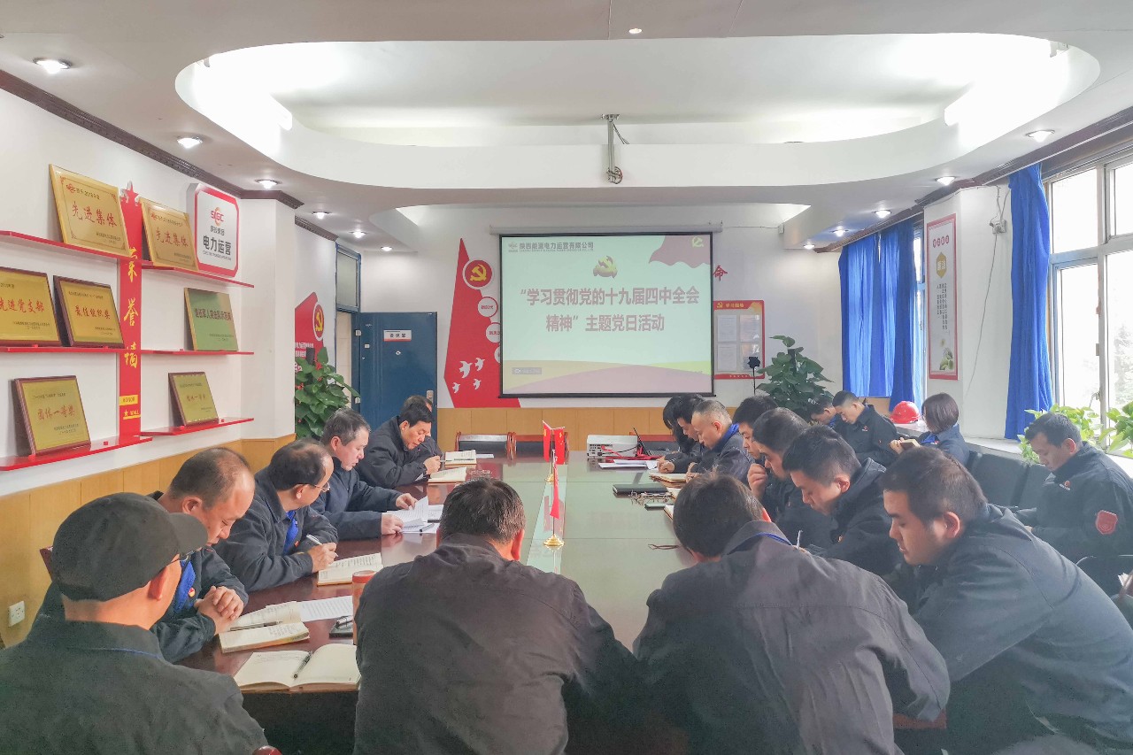 8868体育平台·(中国)官方网站
