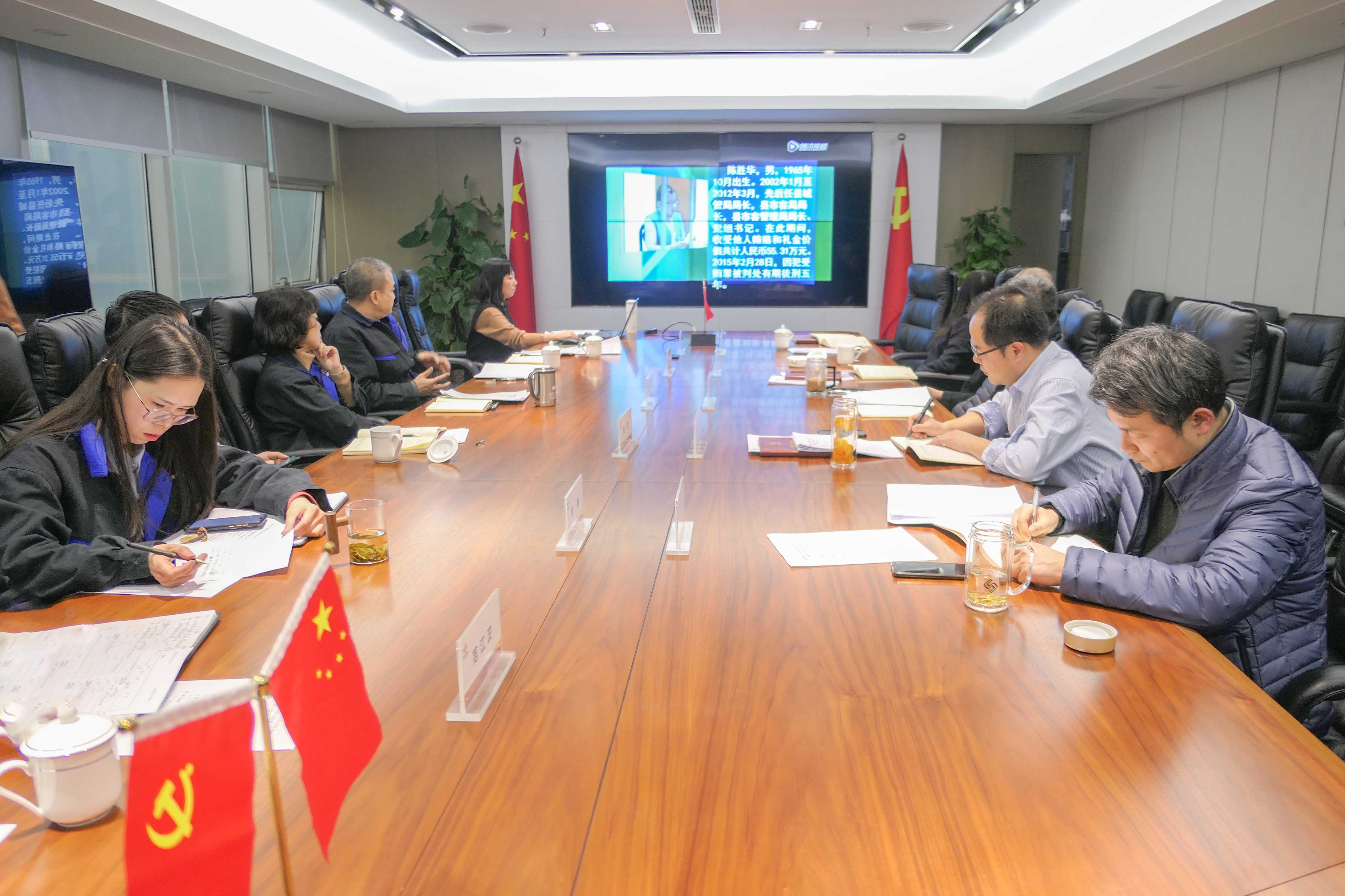 8868体育平台·(中国)官方网站