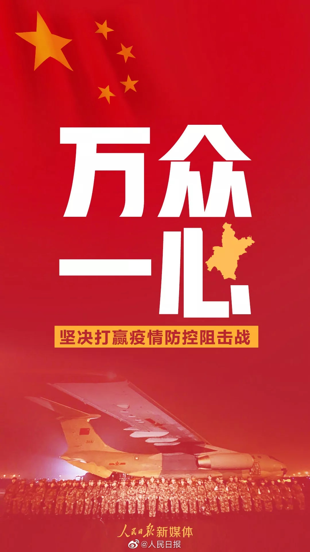 8868体育平台·(中国)官方网站