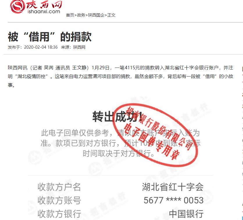 8868体育平台·(中国)官方网站