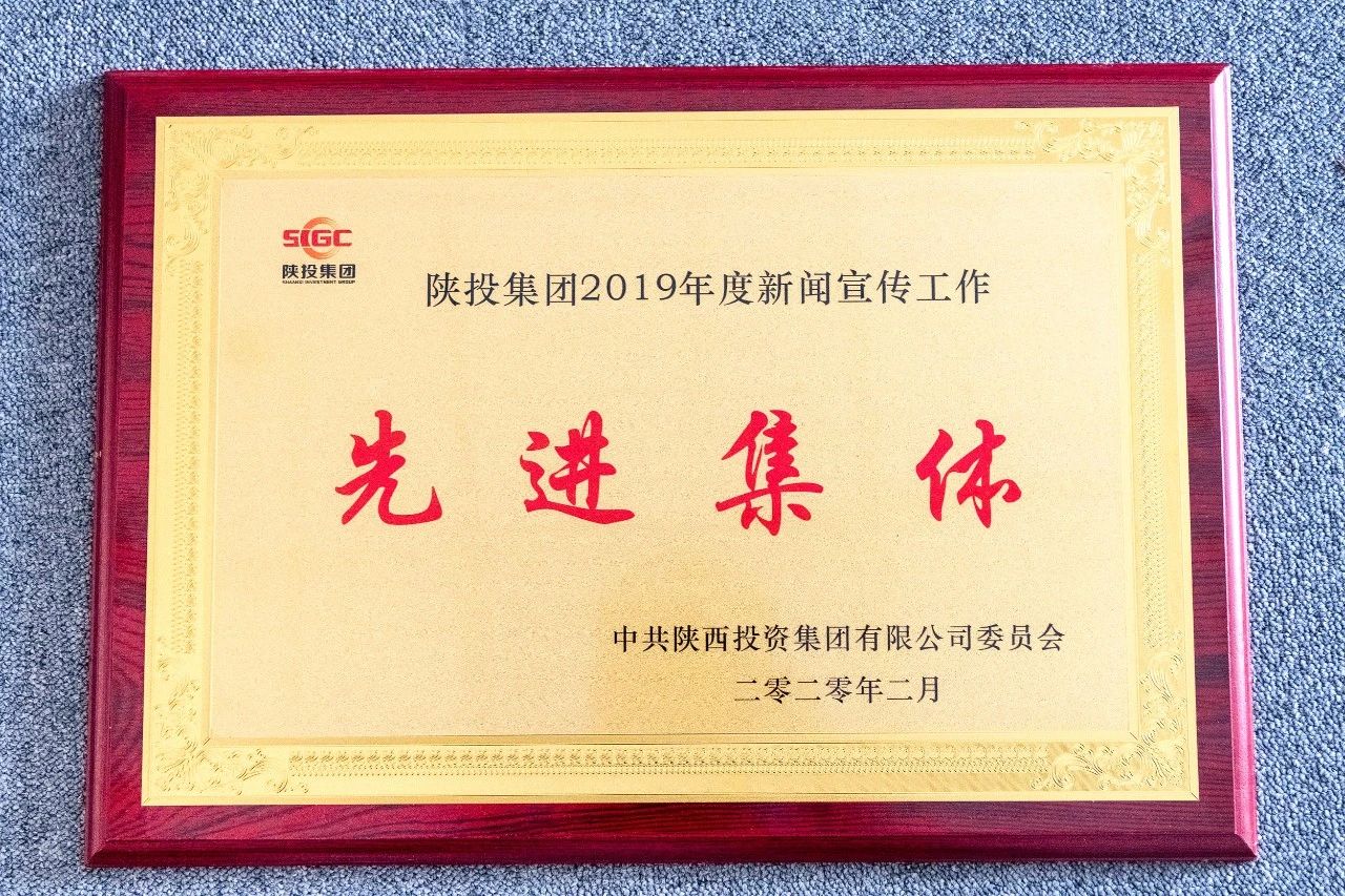 8868体育平台·(中国)官方网站