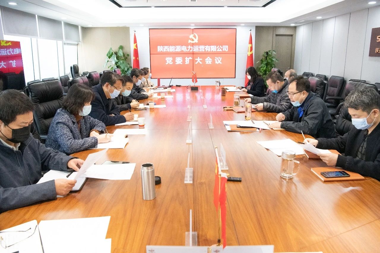 8868体育平台·(中国)官方网站