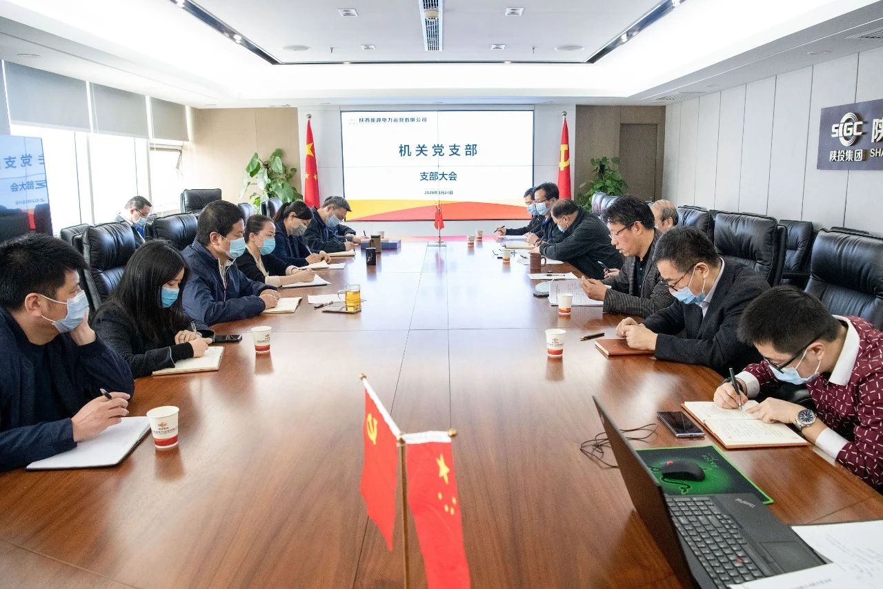 8868体育平台·(中国)官方网站
