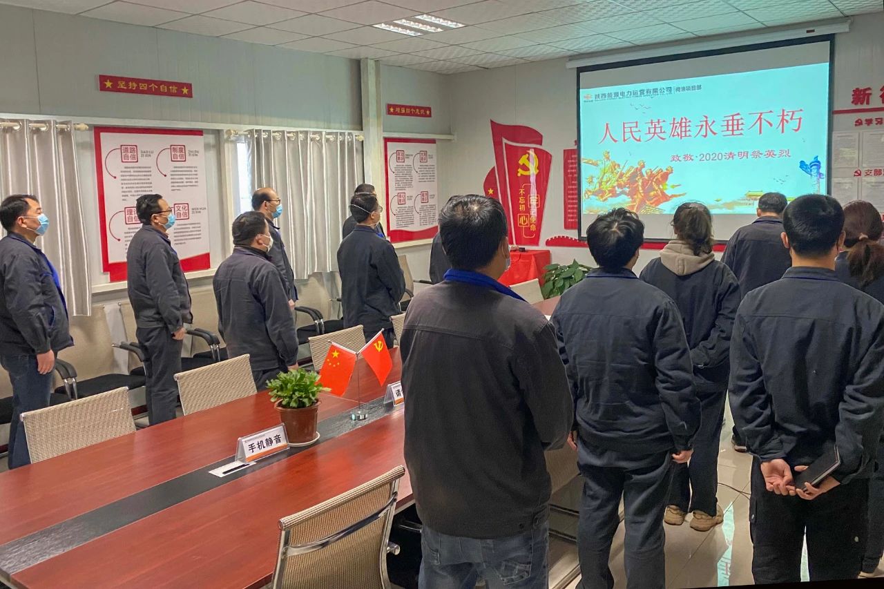 8868体育平台·(中国)官方网站