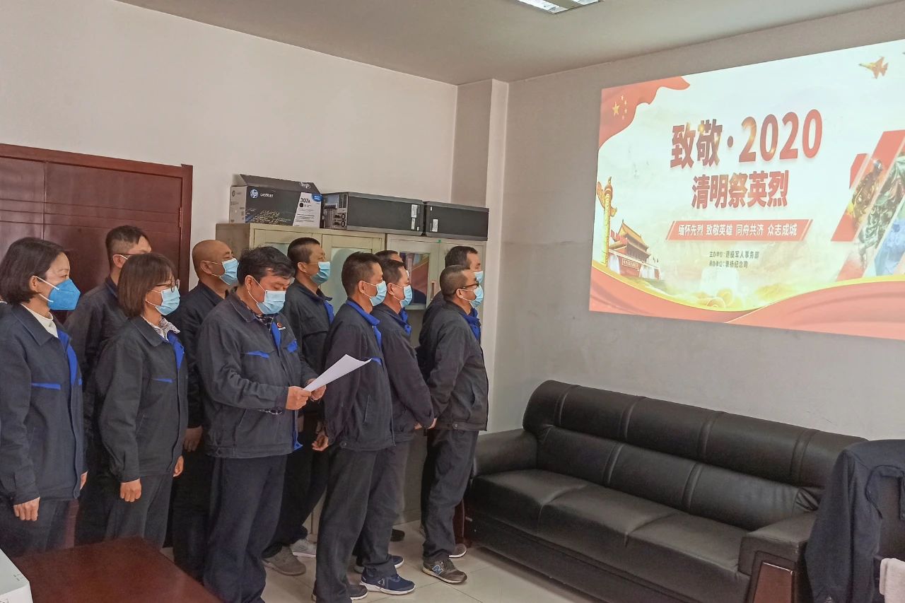 8868体育平台·(中国)官方网站