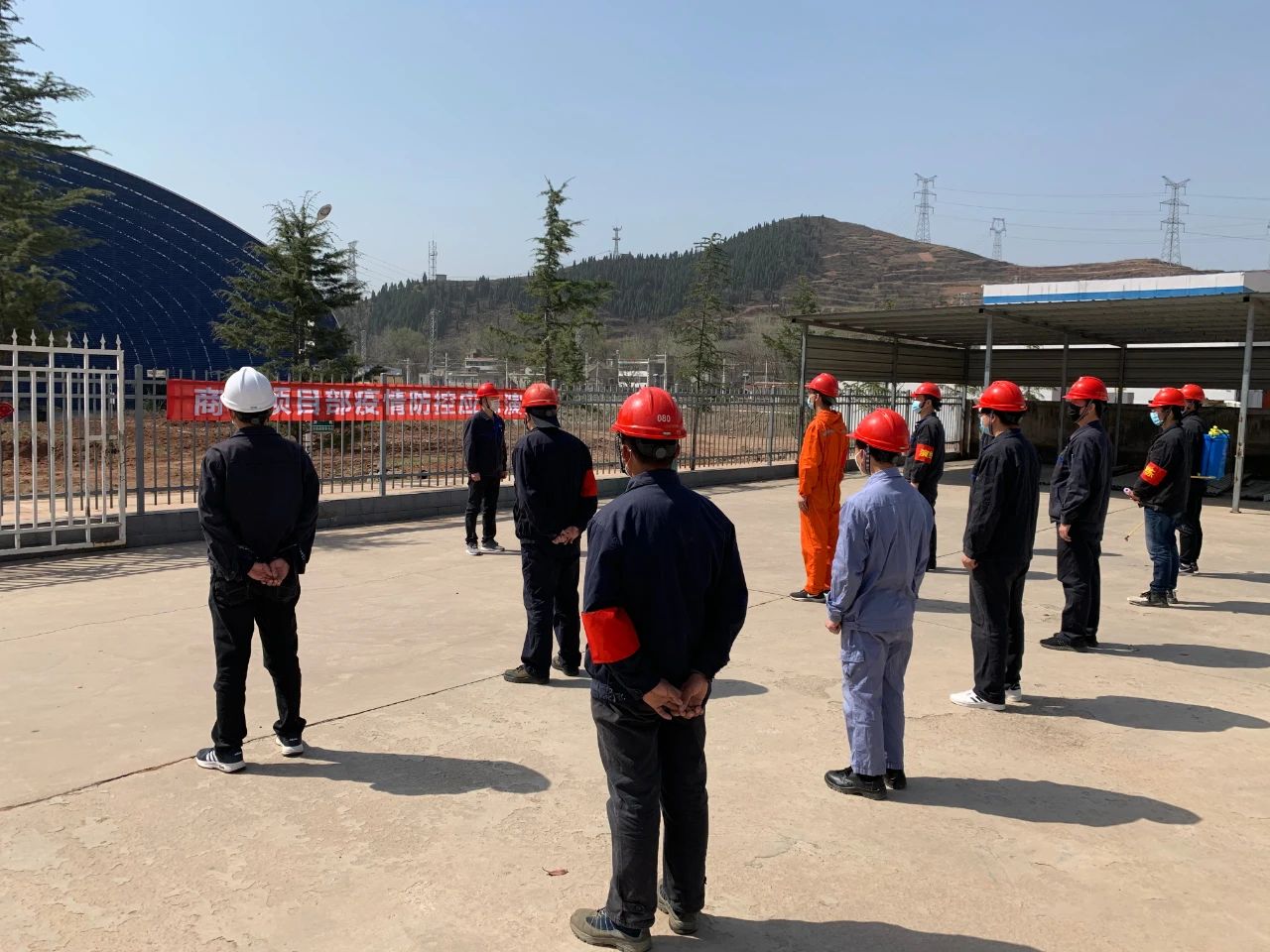 8868体育平台·(中国)官方网站