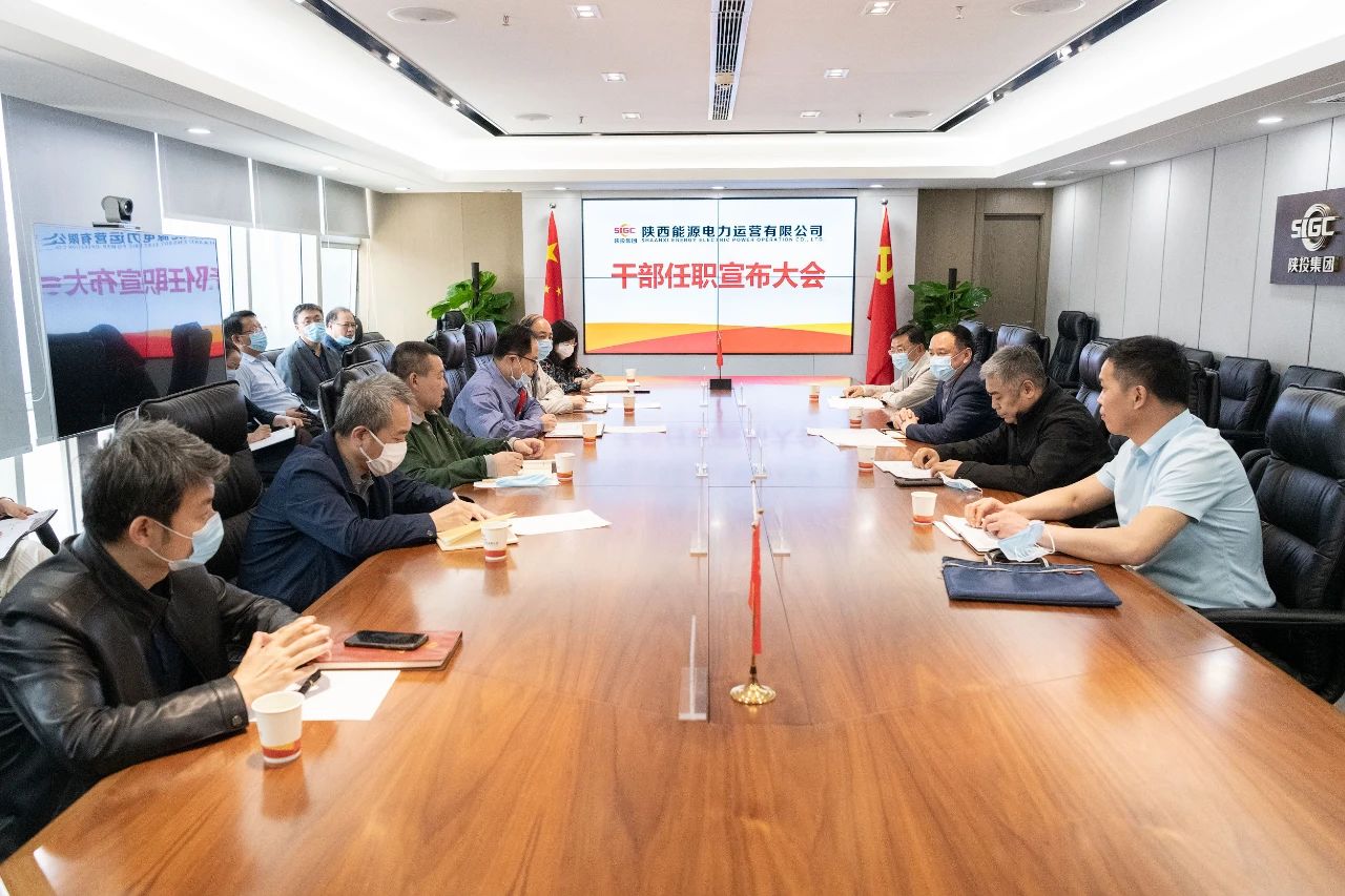 8868体育平台·(中国)官方网站