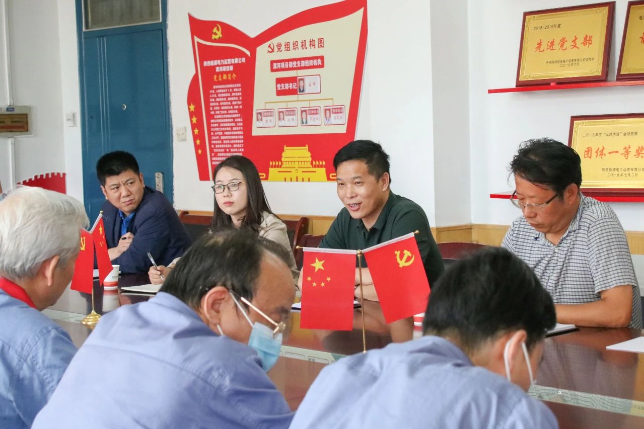 8868体育平台·(中国)官方网站