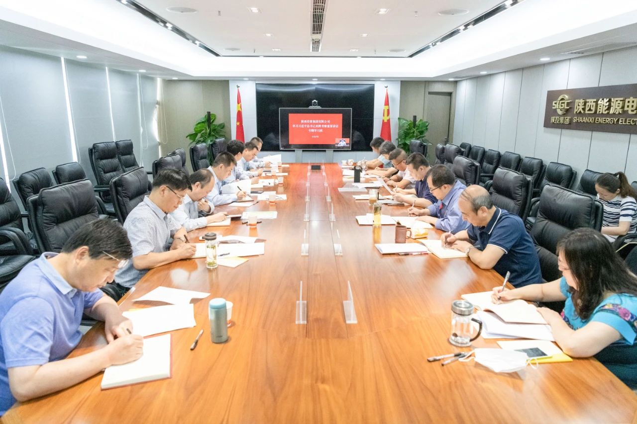 8868体育平台·(中国)官方网站