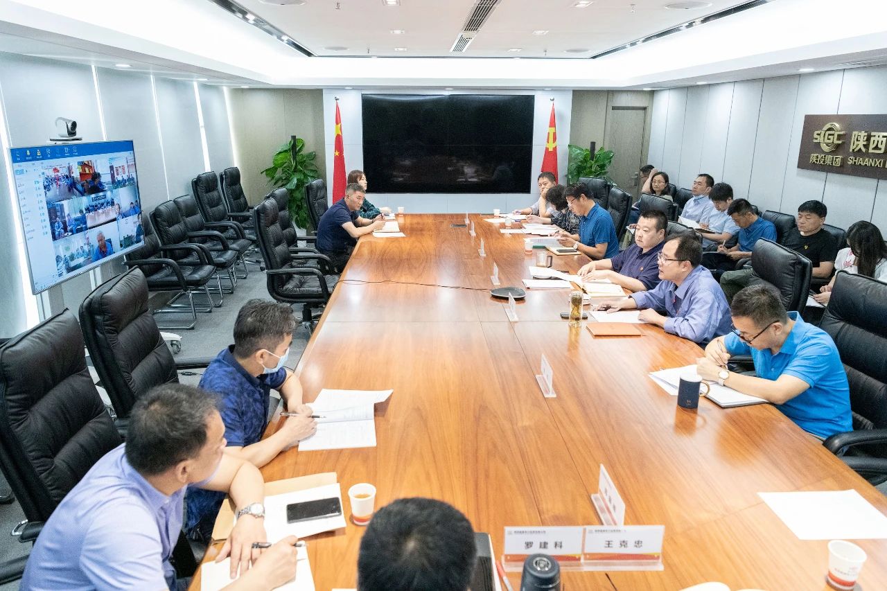 8868体育平台·(中国)官方网站