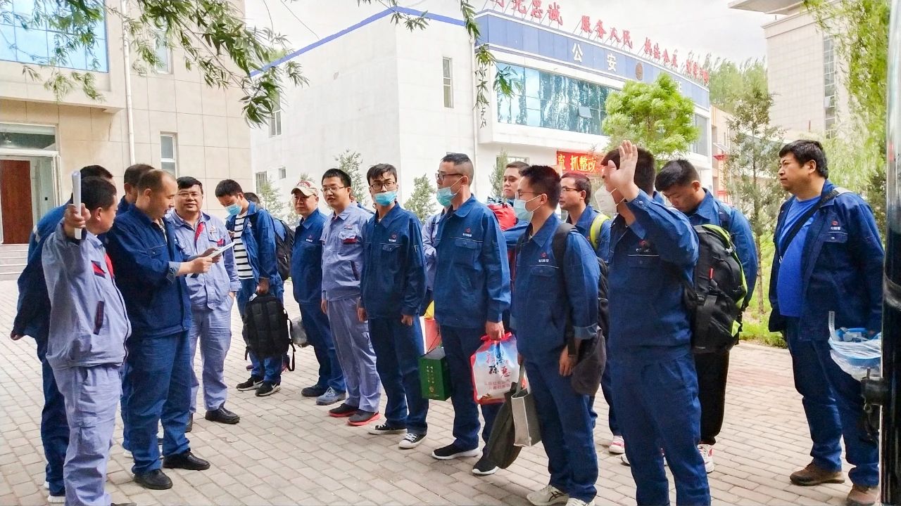 8868体育平台·(中国)官方网站