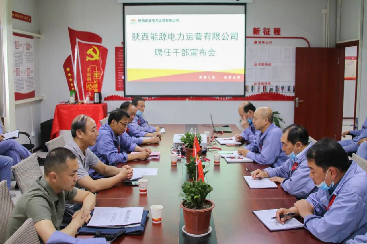 8868体育平台·(中国)官方网站