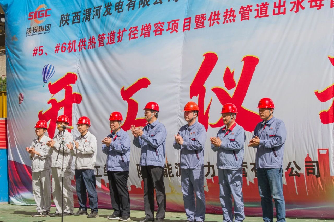 8868体育平台·(中国)官方网站