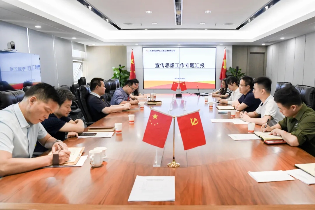 8868体育平台·(中国)官方网站