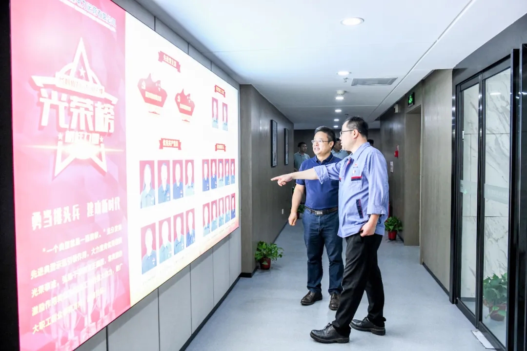 8868体育平台·(中国)官方网站