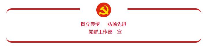 8868体育平台·(中国)官方网站