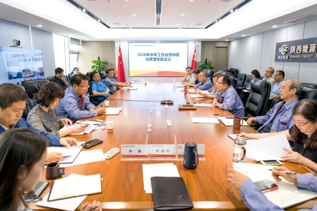 8868体育平台·(中国)官方网站