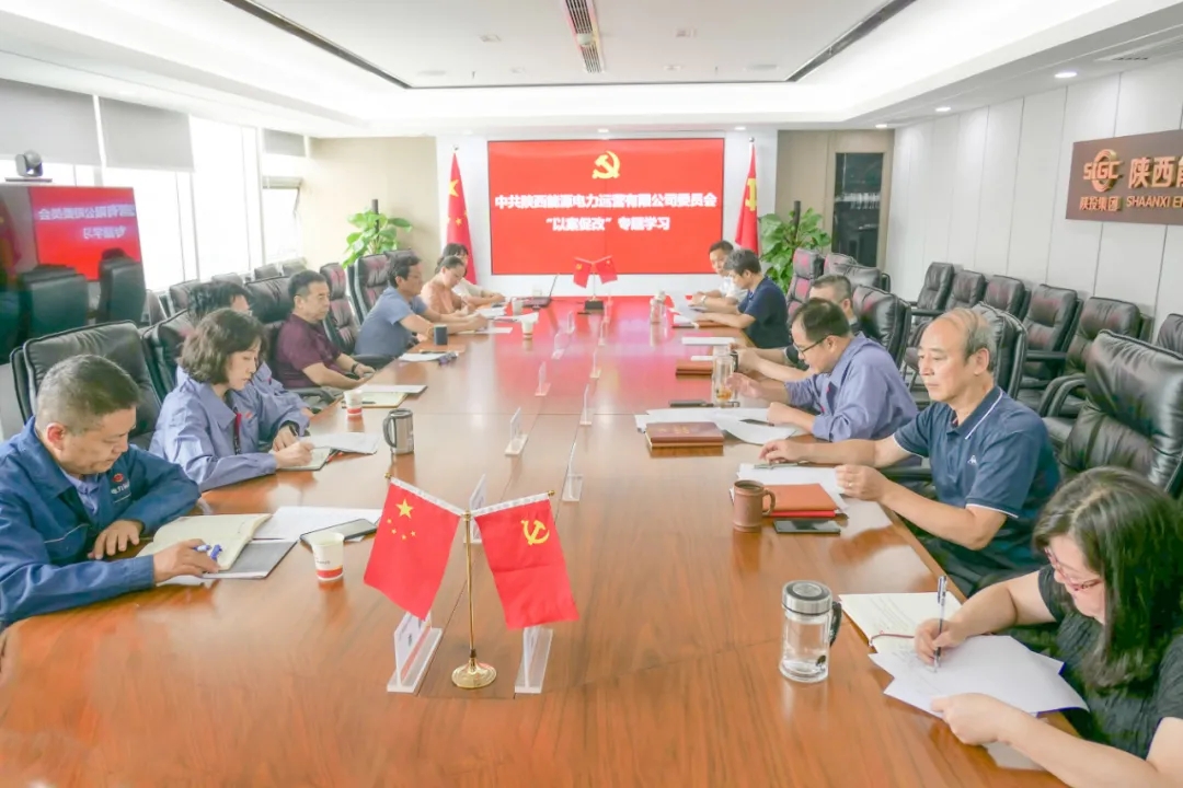 8868体育平台·(中国)官方网站