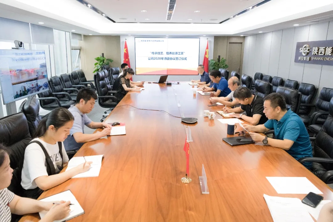 8868体育平台·(中国)官方网站