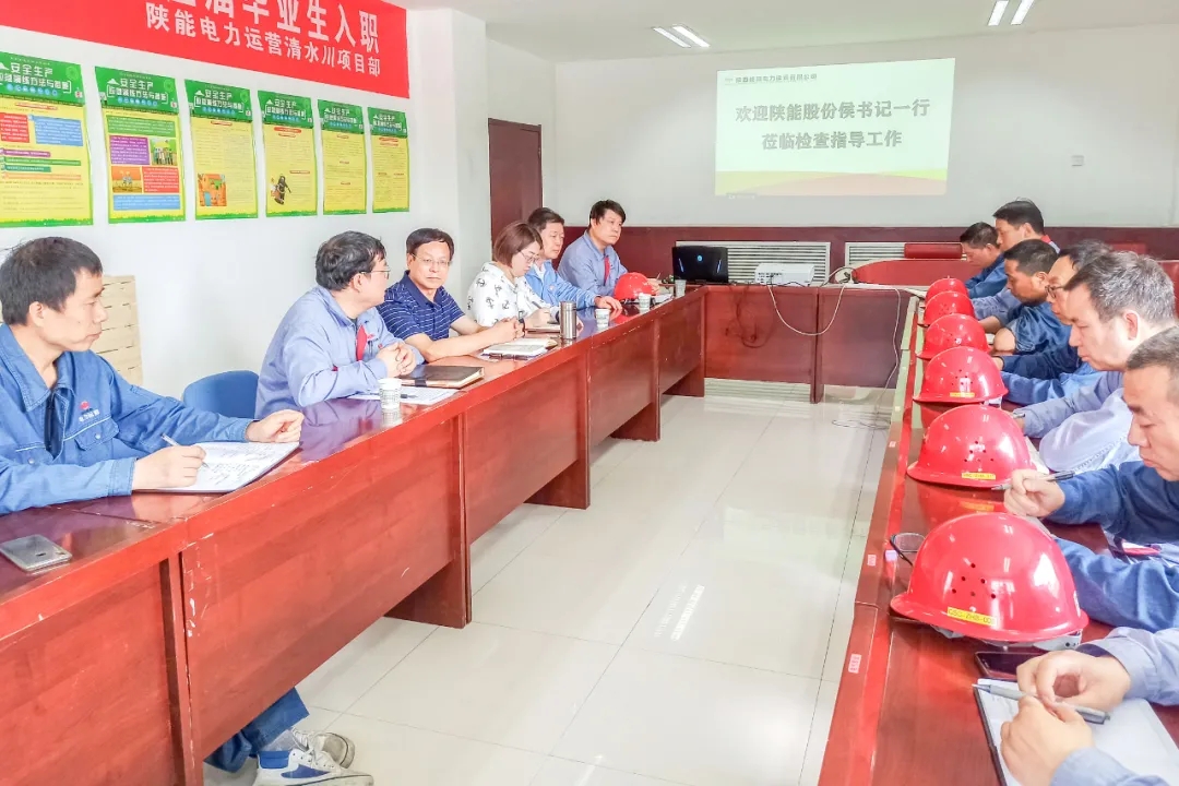 8868体育平台·(中国)官方网站