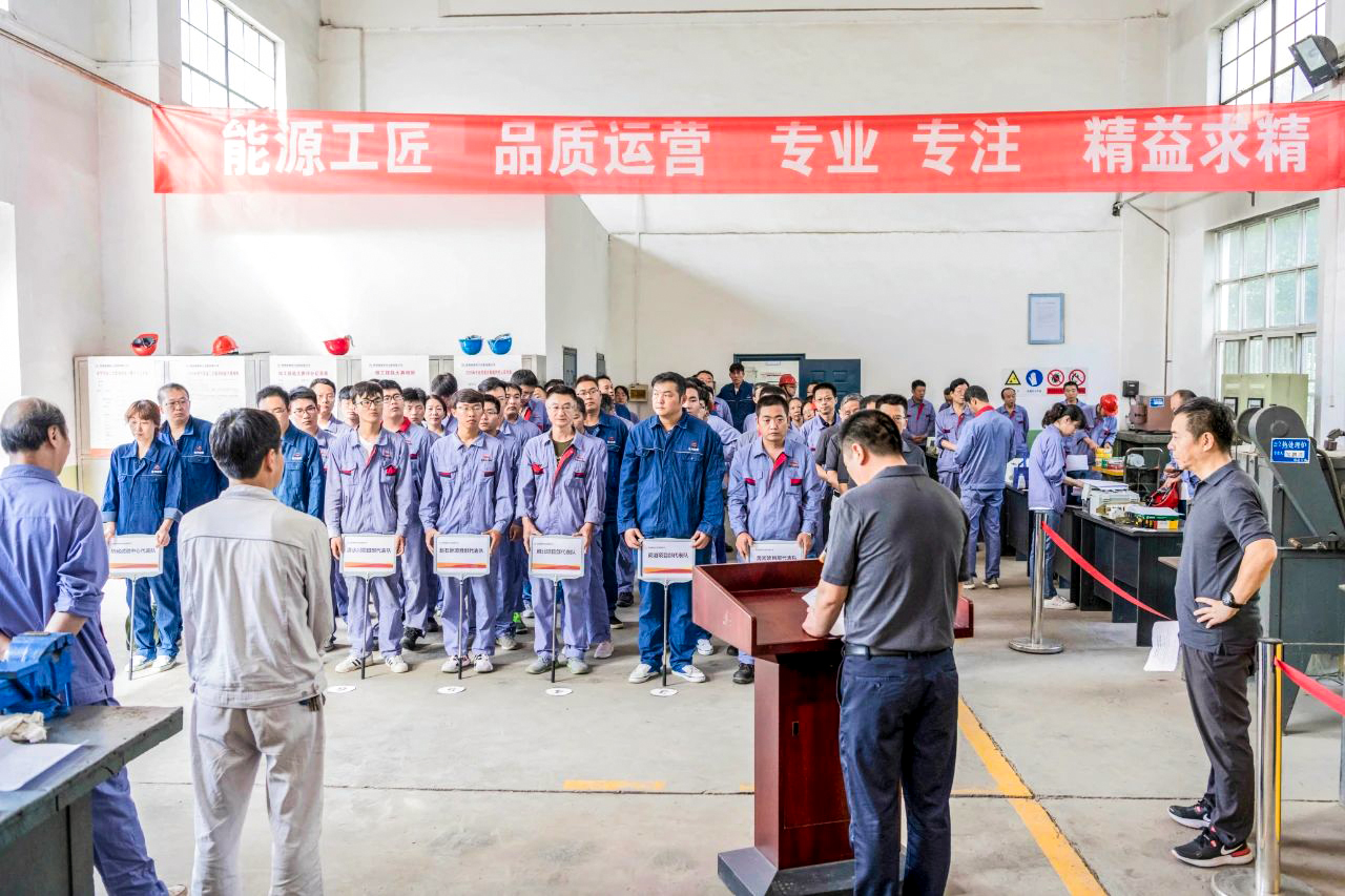 8868体育平台·(中国)官方网站