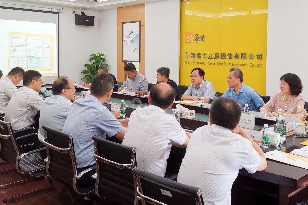 8868体育平台·(中国)官方网站