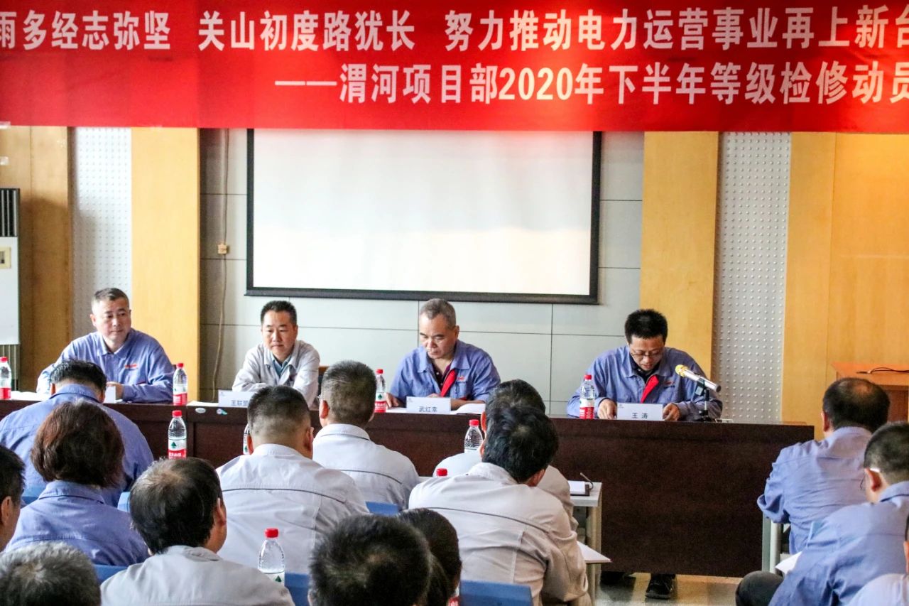 8868体育平台·(中国)官方网站
