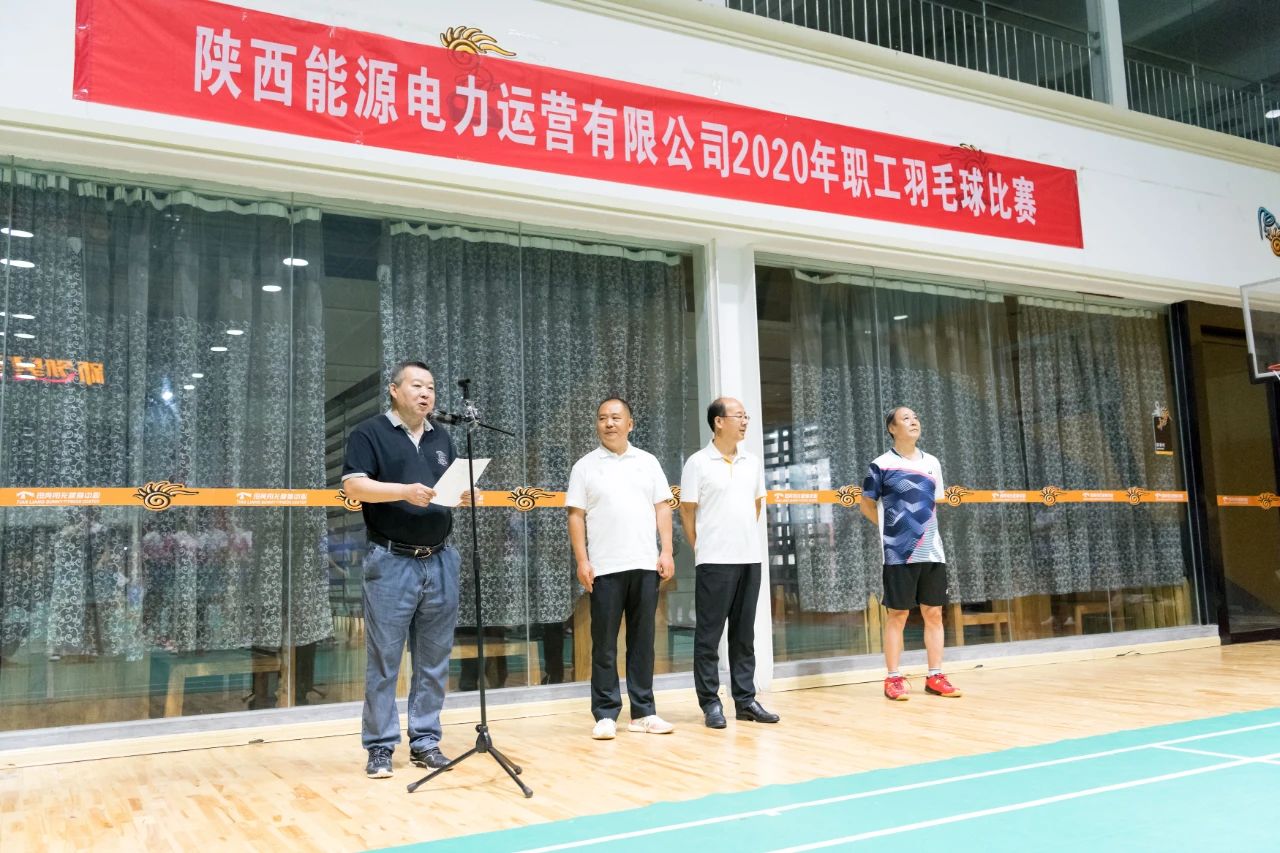 8868体育平台·(中国)官方网站