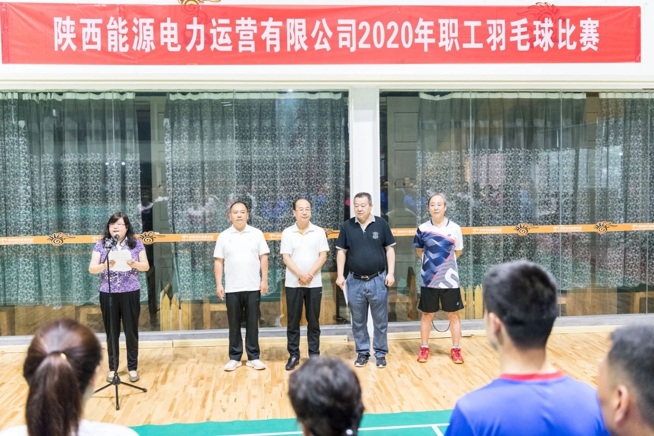 8868体育平台·(中国)官方网站