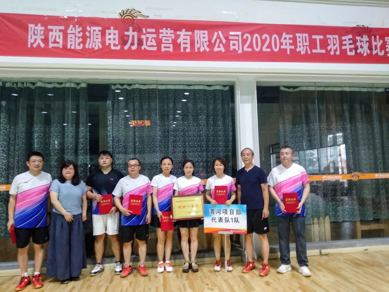8868体育平台·(中国)官方网站