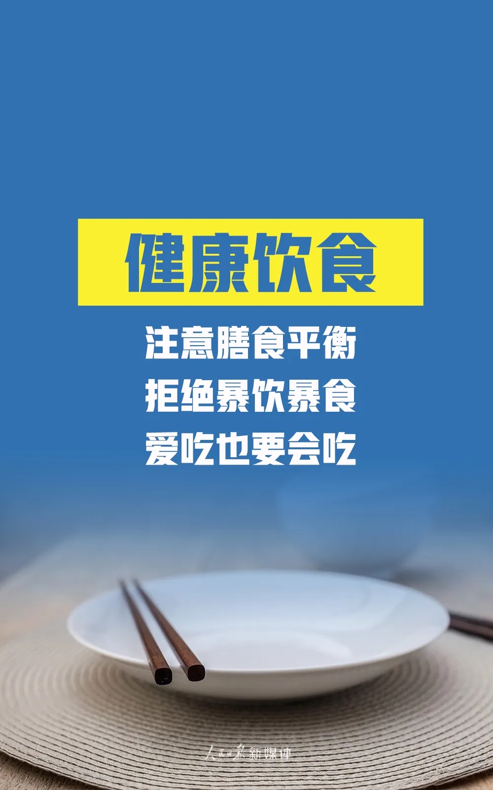 8868体育平台·(中国)官方网站