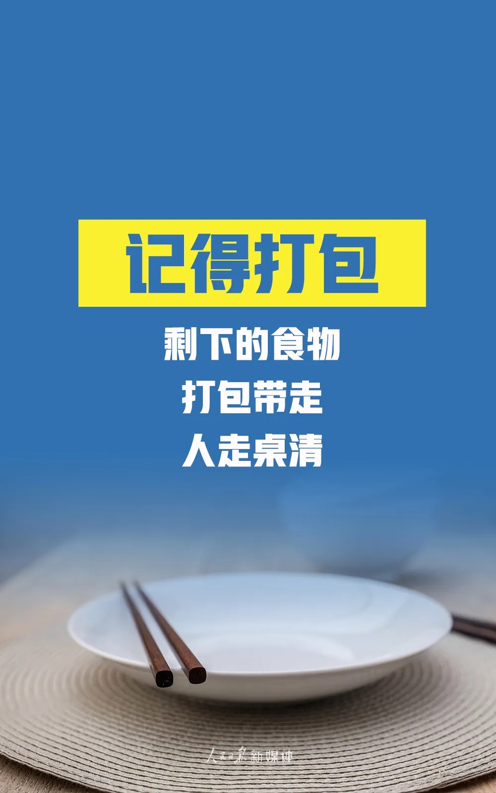 8868体育平台·(中国)官方网站