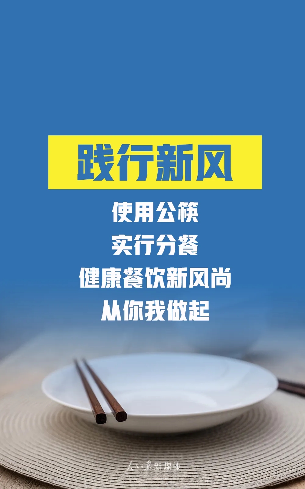 8868体育平台·(中国)官方网站