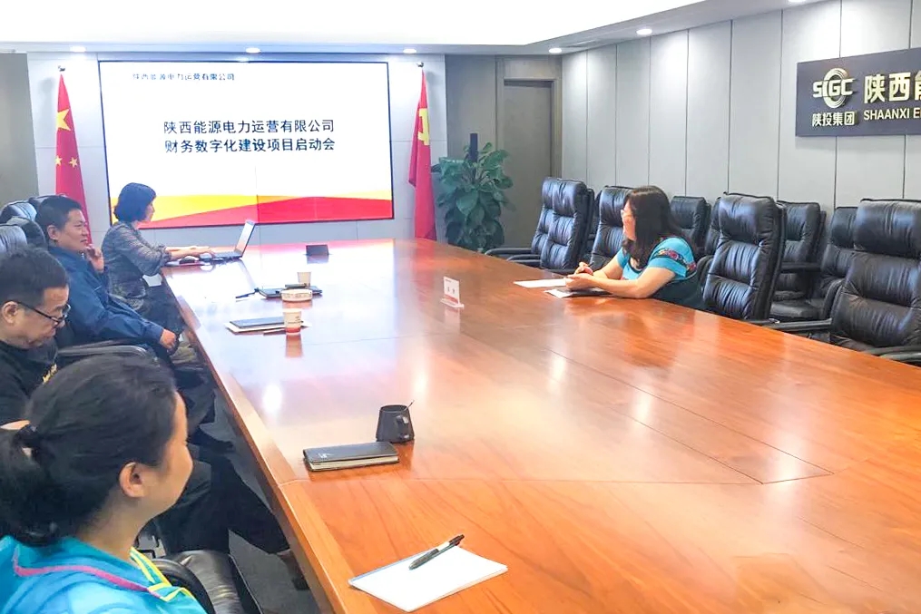 8868体育平台·(中国)官方网站