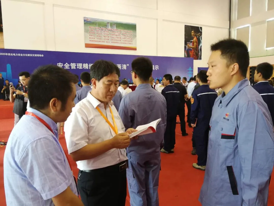 8868体育平台·(中国)官方网站
