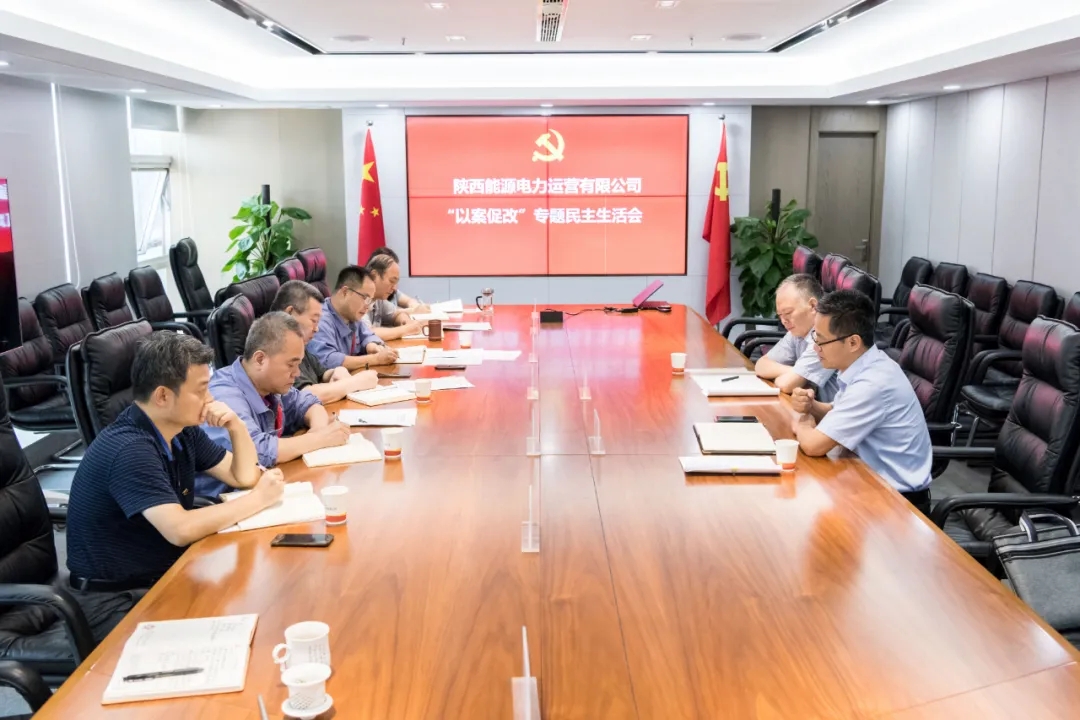 8868体育平台·(中国)官方网站