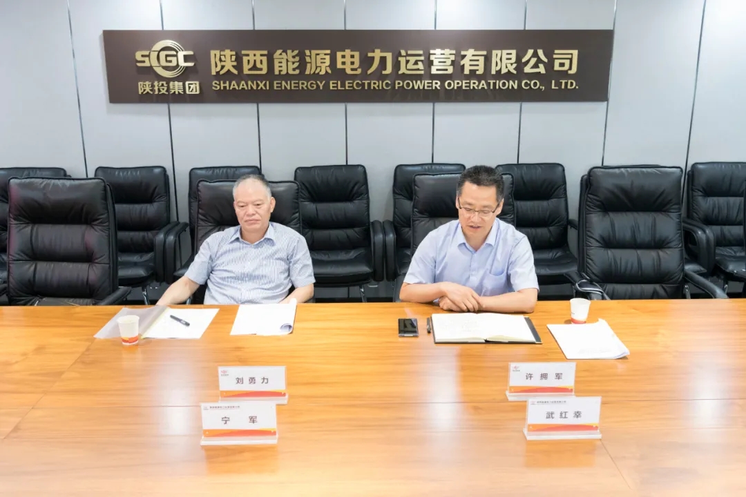 8868体育平台·(中国)官方网站