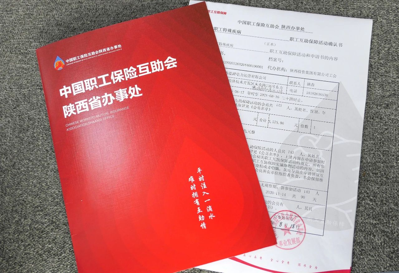 8868体育平台·(中国)官方网站