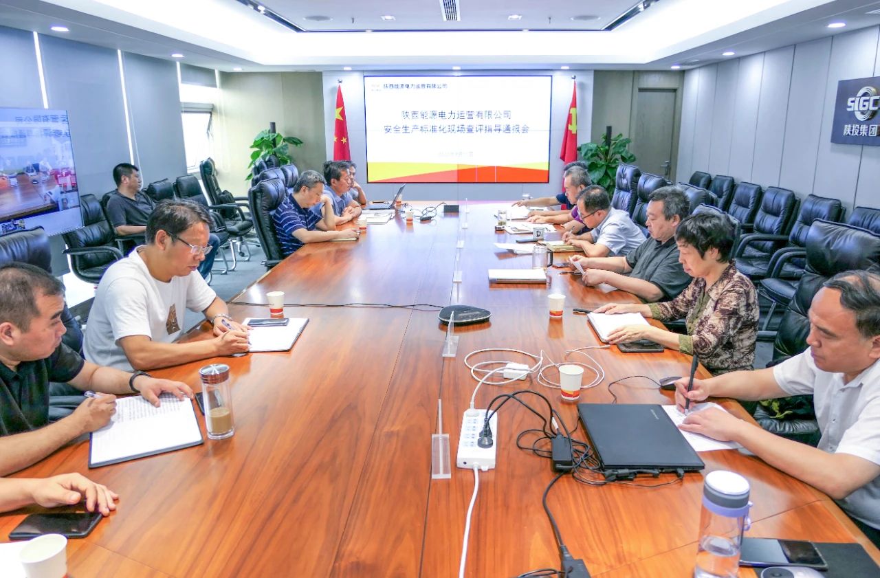8868体育平台·(中国)官方网站