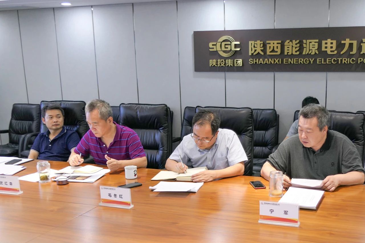 8868体育平台·(中国)官方网站