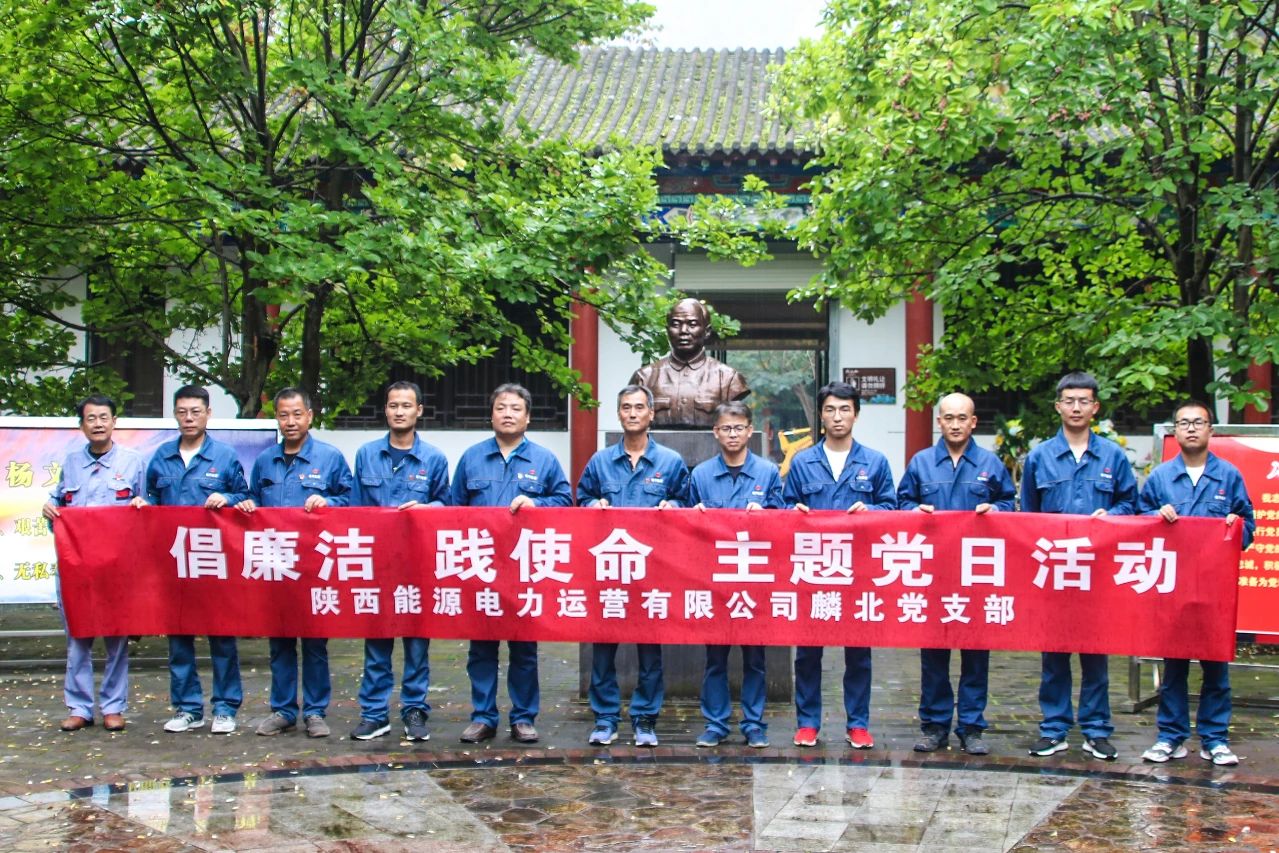 8868体育平台·(中国)官方网站